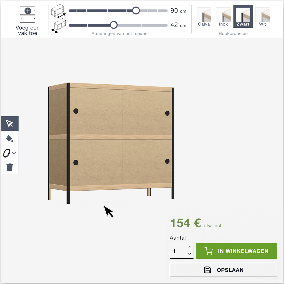 Configurator